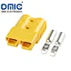 120A Yellow Plug battery connector